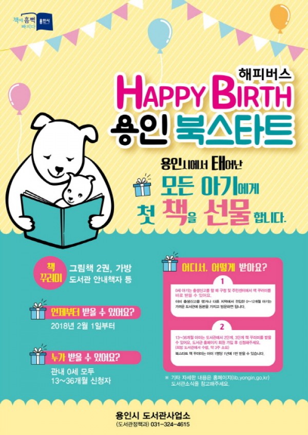 사진크게 보기