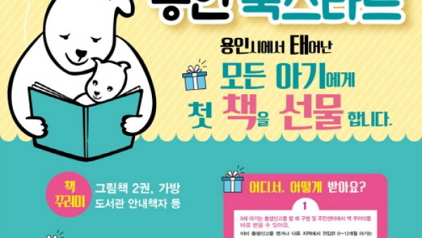 사진크게 보기