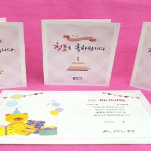 사진크게 보기