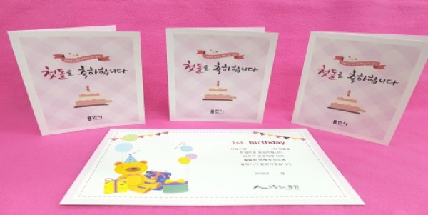 사진크게 보기