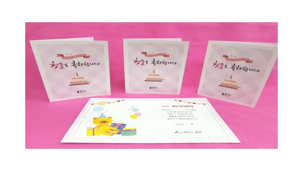 사진크게 보기