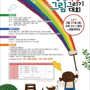 사진크게 보기