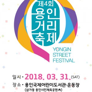 사진크게 보기