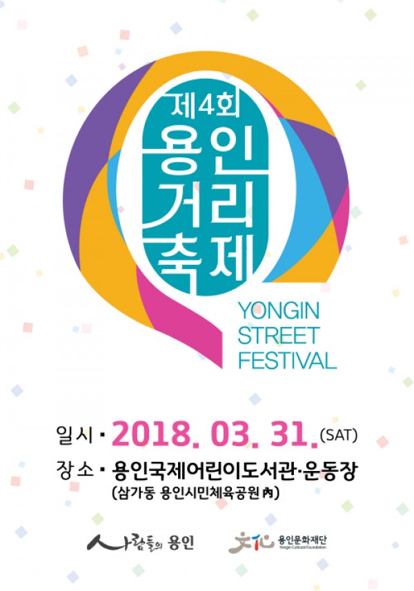 사진크게 보기