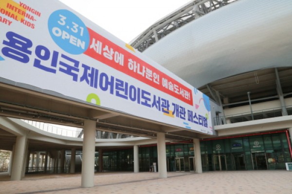 사진크게 보기