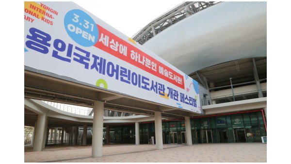 사진크게 보기