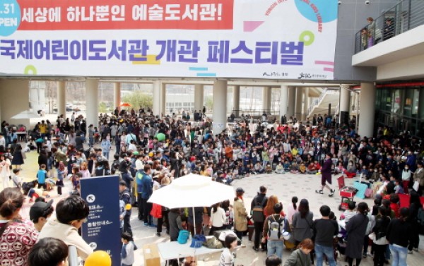 사진크게 보기