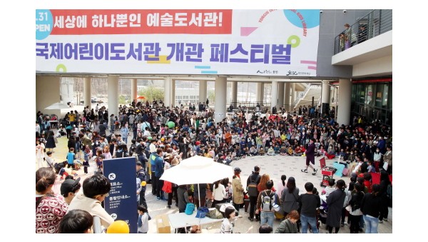 사진크게 보기