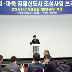 사진크게 보기