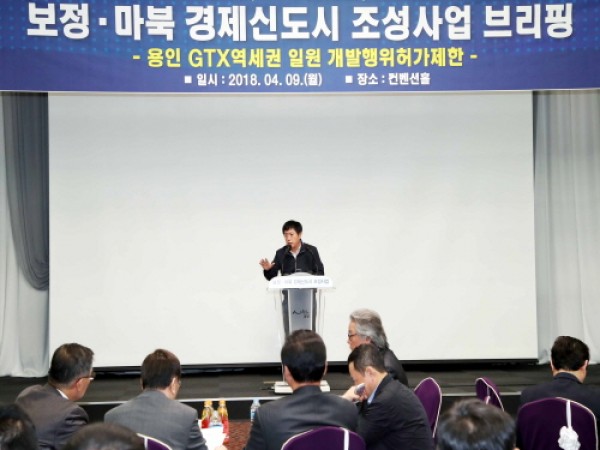 사진크게 보기