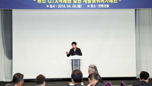 사진크게 보기