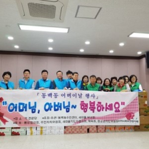사진크게 보기