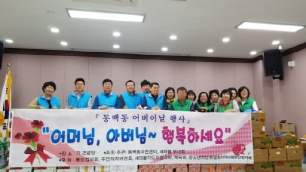 사진크게 보기