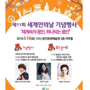 사진크게 보기
