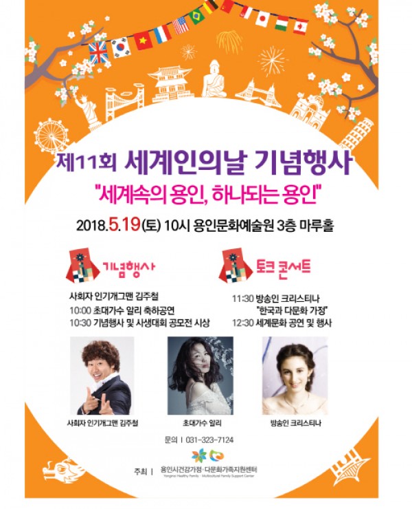 사진크게 보기
