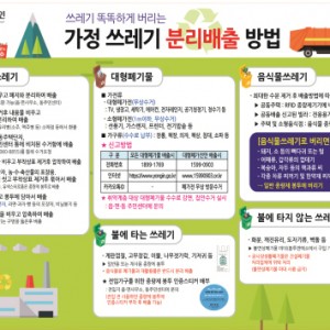 사진크게 보기