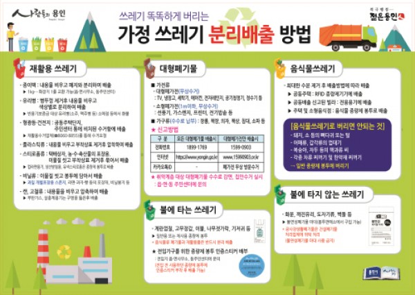 사진크게 보기