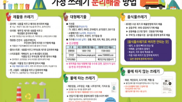 사진크게 보기