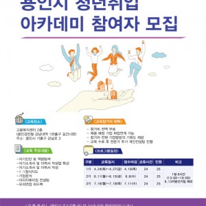 사진크게 보기