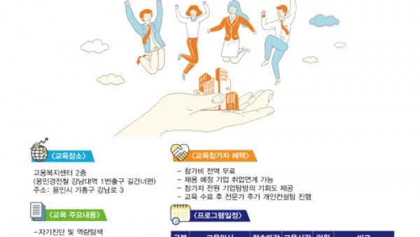 사진크게 보기