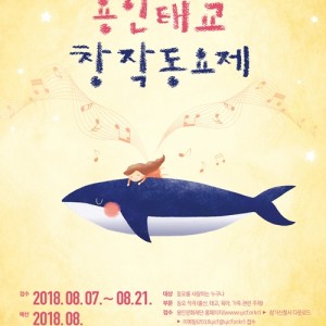 사진크게 보기