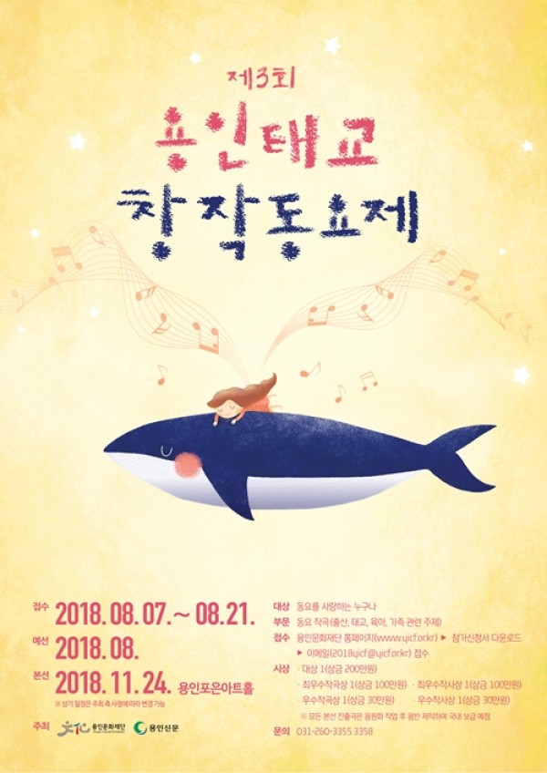 사진크게 보기