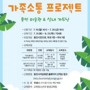 사진크게 보기