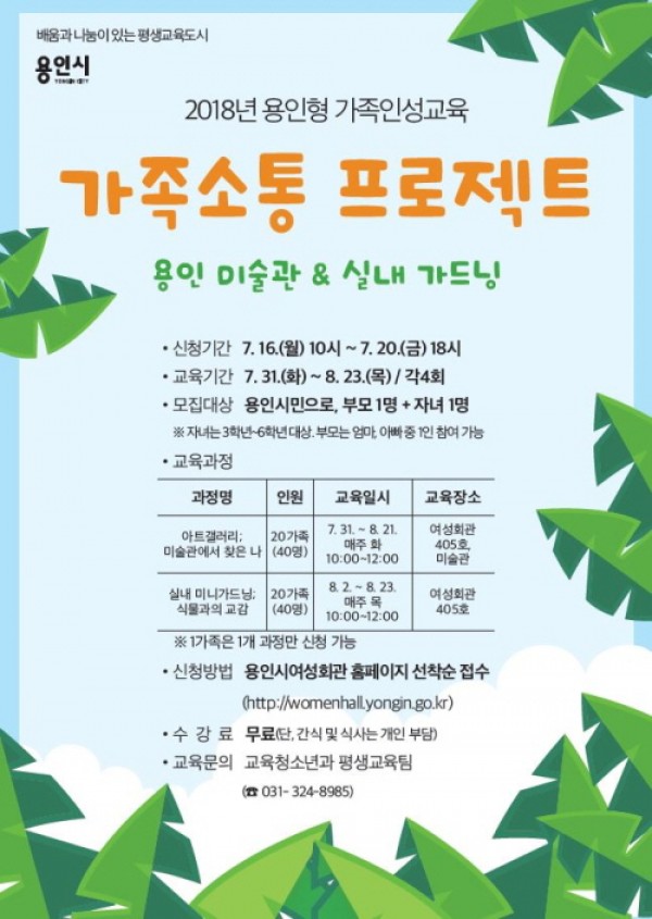 사진크게 보기