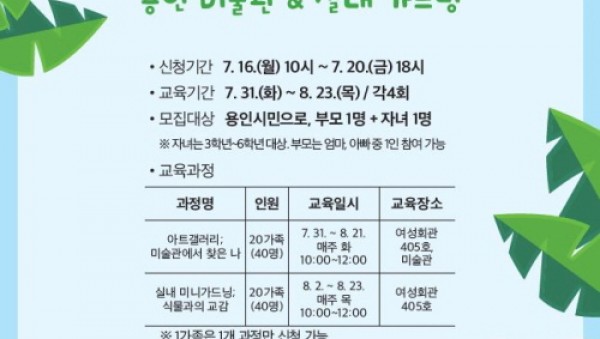 사진크게 보기