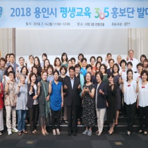 사진크게 보기