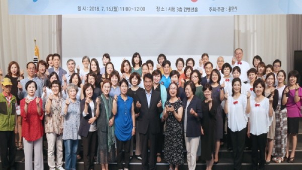사진크게 보기
