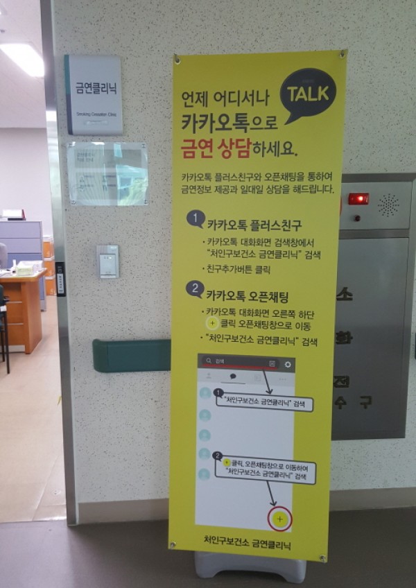 사진크게 보기