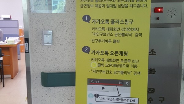 사진크게 보기