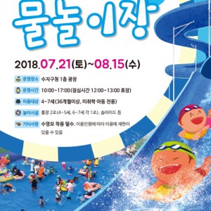 사진크게 보기