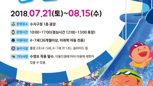 사진크게 보기