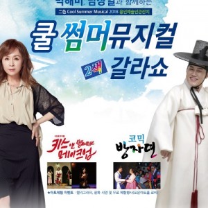 사진크게 보기