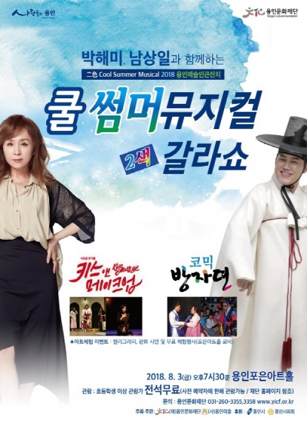 사진크게 보기