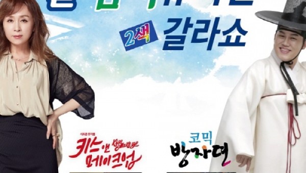 사진크게 보기