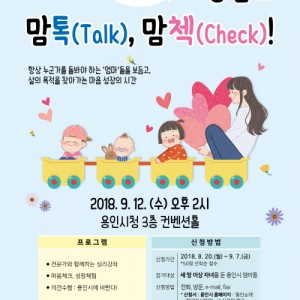 사진크게 보기