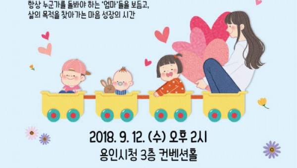 사진크게 보기