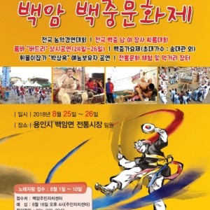 사진크게 보기