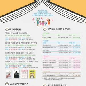사진크게 보기