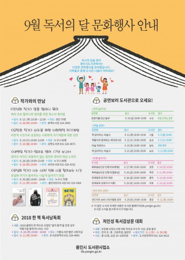 사진크게 보기