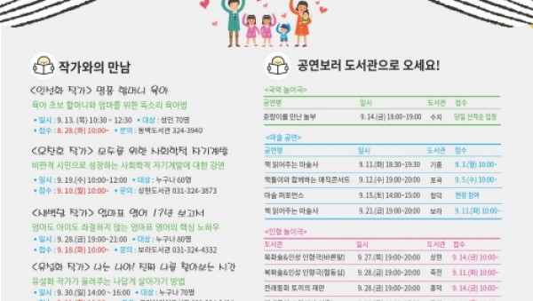 사진크게 보기