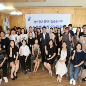 사진크게 보기