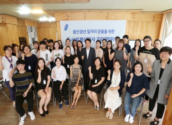 사진크게 보기