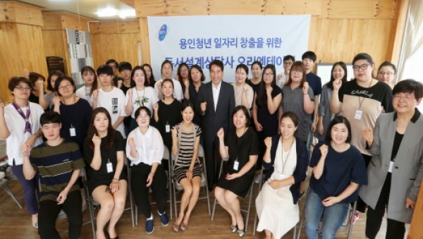 사진크게 보기