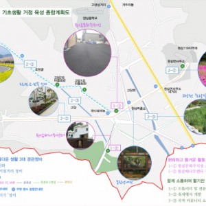 사진크게 보기