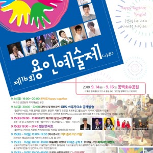 사진크게 보기