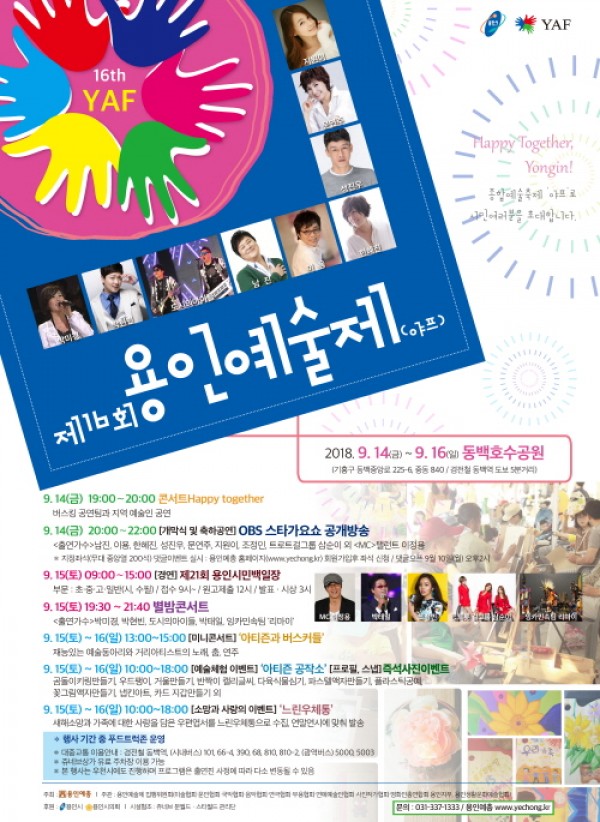 사진크게 보기